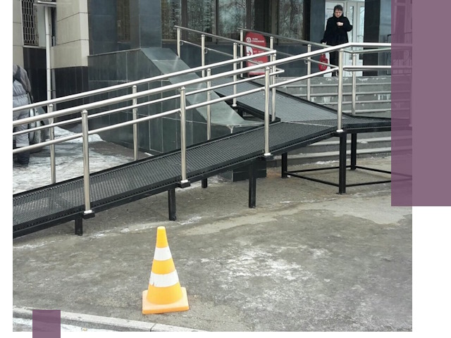 Стационарные пандусы под ключ в Заволжье — изготовление и монтаж